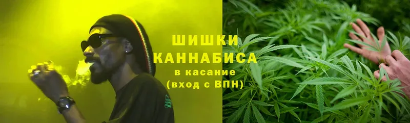 МАРИХУАНА OG Kush  закладки  Михайловск 